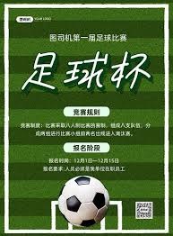 西甲球员身价排行榜更新 亚马尔领跑姆巴佩降至1.8亿